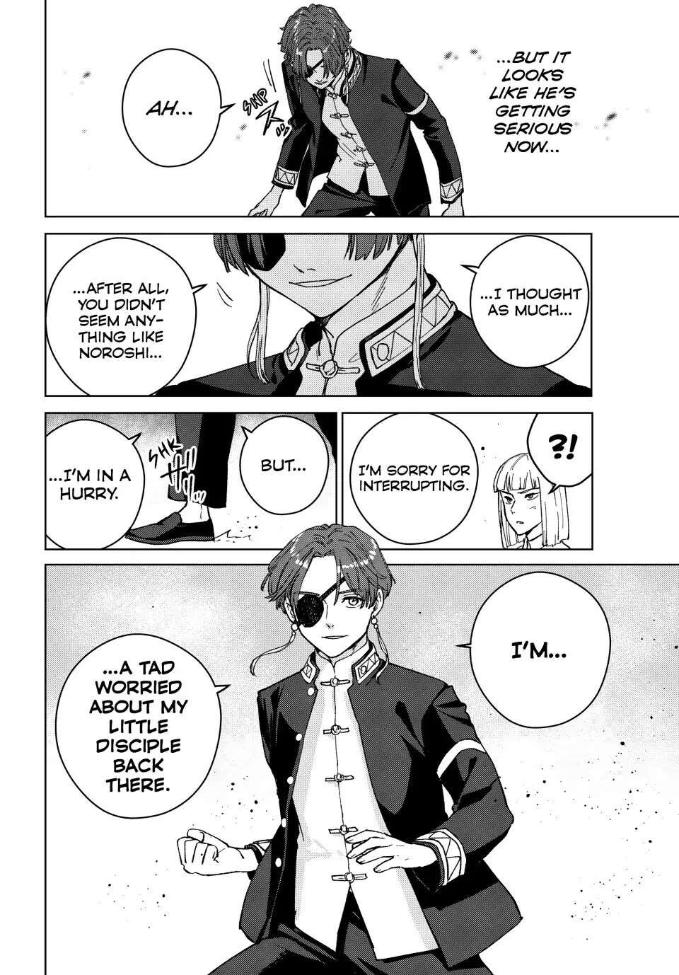 Wind Breaker (Japan) Chapter 107 page 14 - 