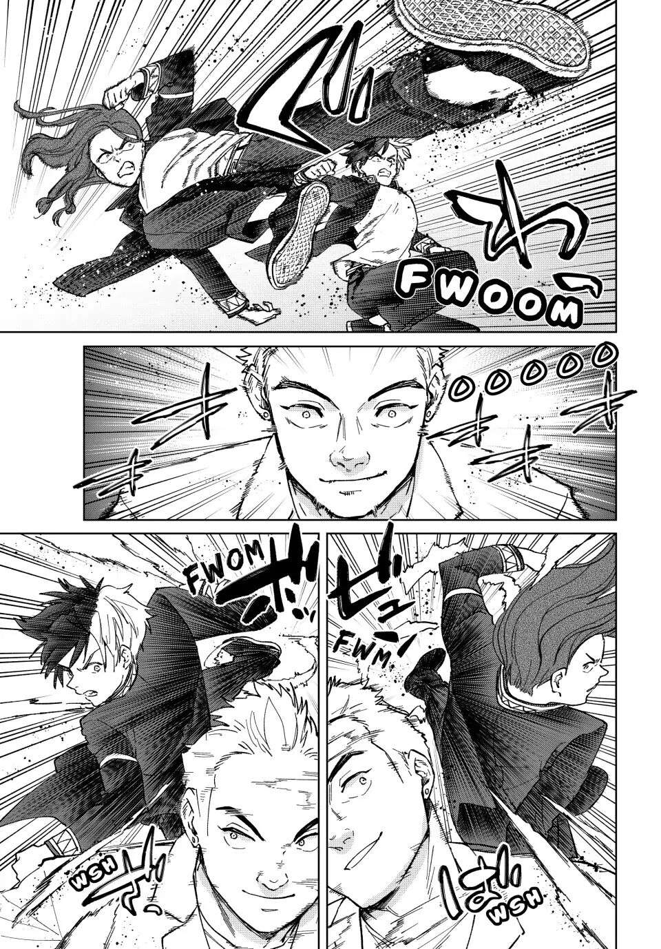 Wind Breaker (Japan) Chapter 107 page 15 - 