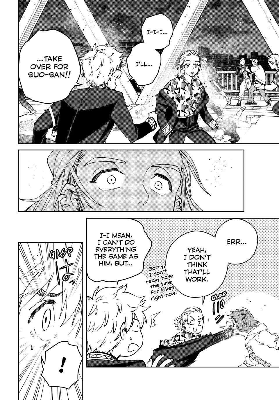 Wind Breaker (Japan) Chapter 107 page 4 - 