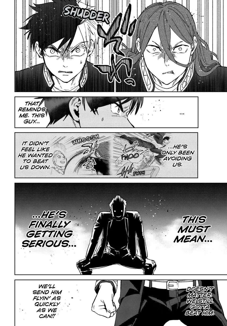 Wind Breaker (Japan) Chapter 108 page 4 - 