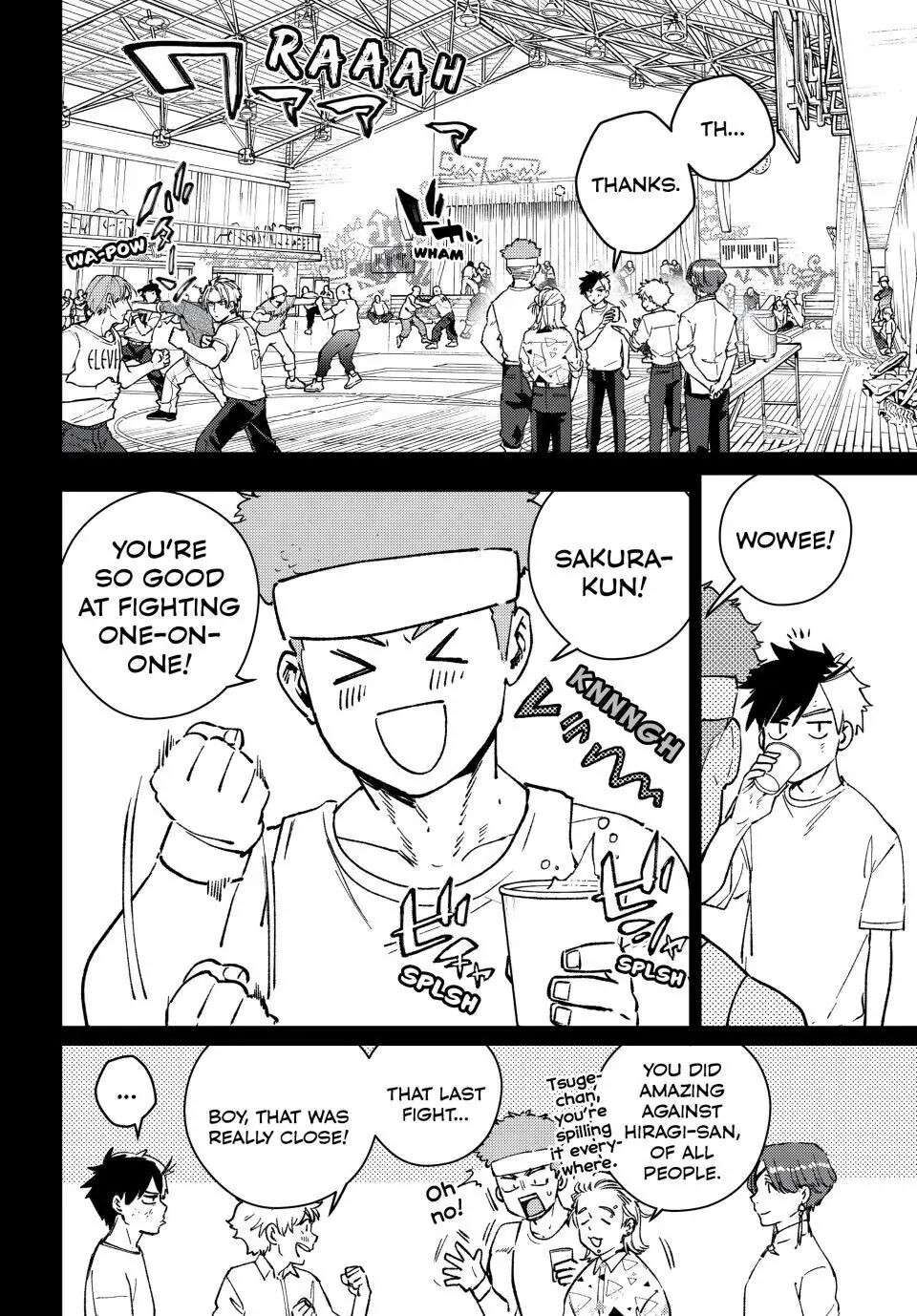 Wind Breaker (Japan) Chapter 108 page 6 - 