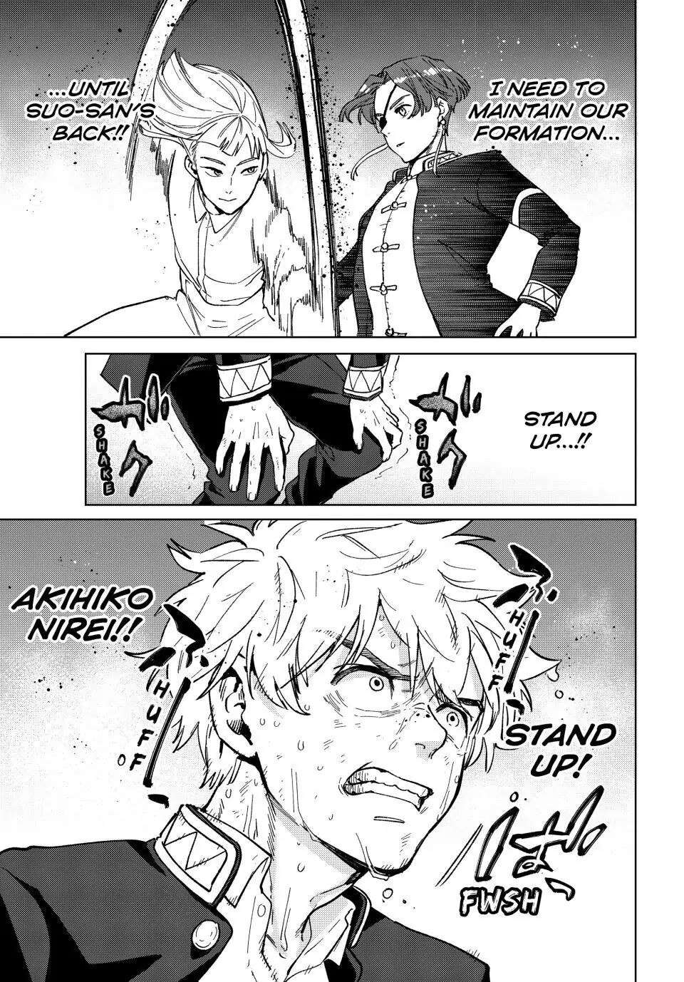 Wind Breaker (Japan) Chapter 109 page 20 - 