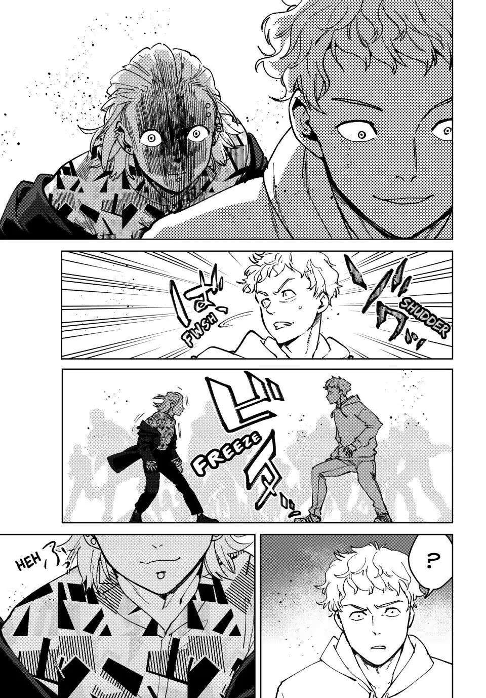 Wind Breaker (Japan) Chapter 109 page 22 - 