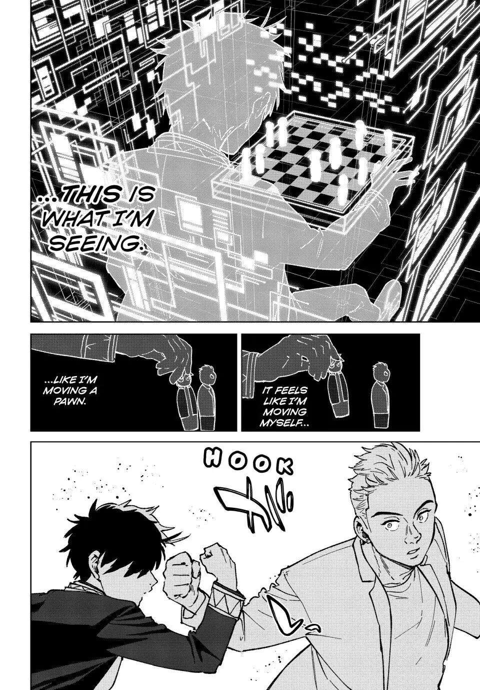 Wind Breaker (Japan) Chapter 109 page 7 - 