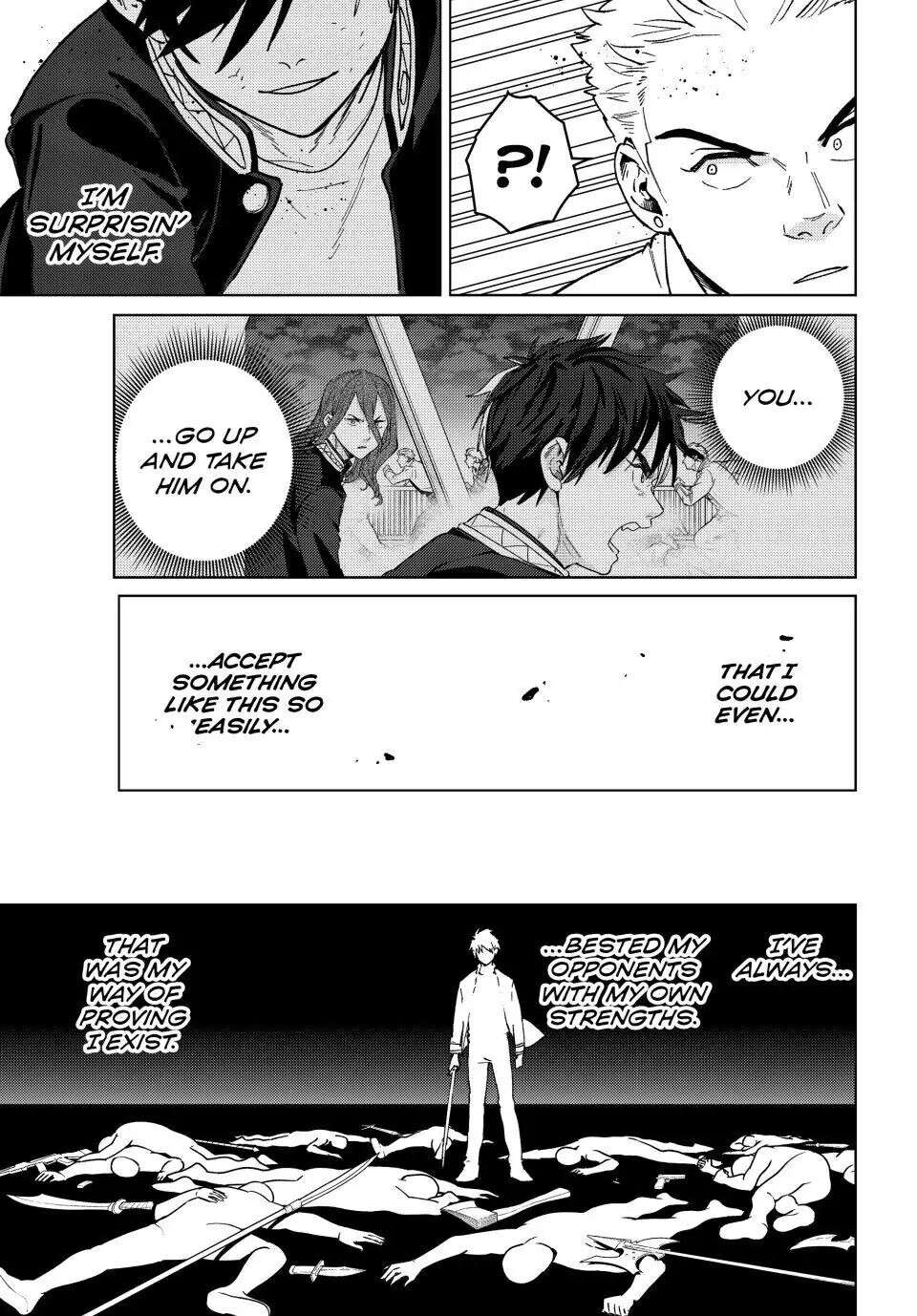 Wind Breaker (Japan) Chapter 109 page 8 - 
