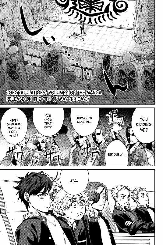 Wind Breaker (Japan) Chapter 11 page 1 - 