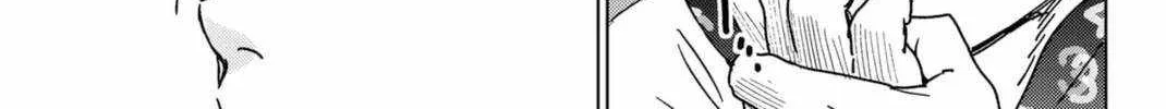 Wind Breaker (Japan) Chapter 11 page 33 - 