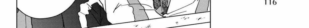 Wind Breaker (Japan) Chapter 11 page 7 - 