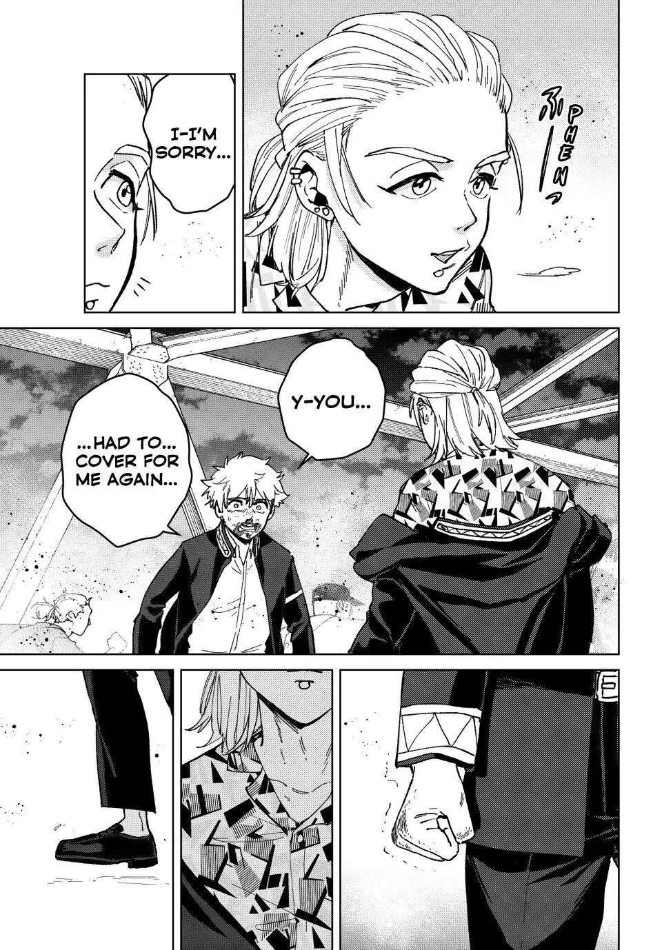 Wind Breaker (Japan) Chapter 110 page 5 - 