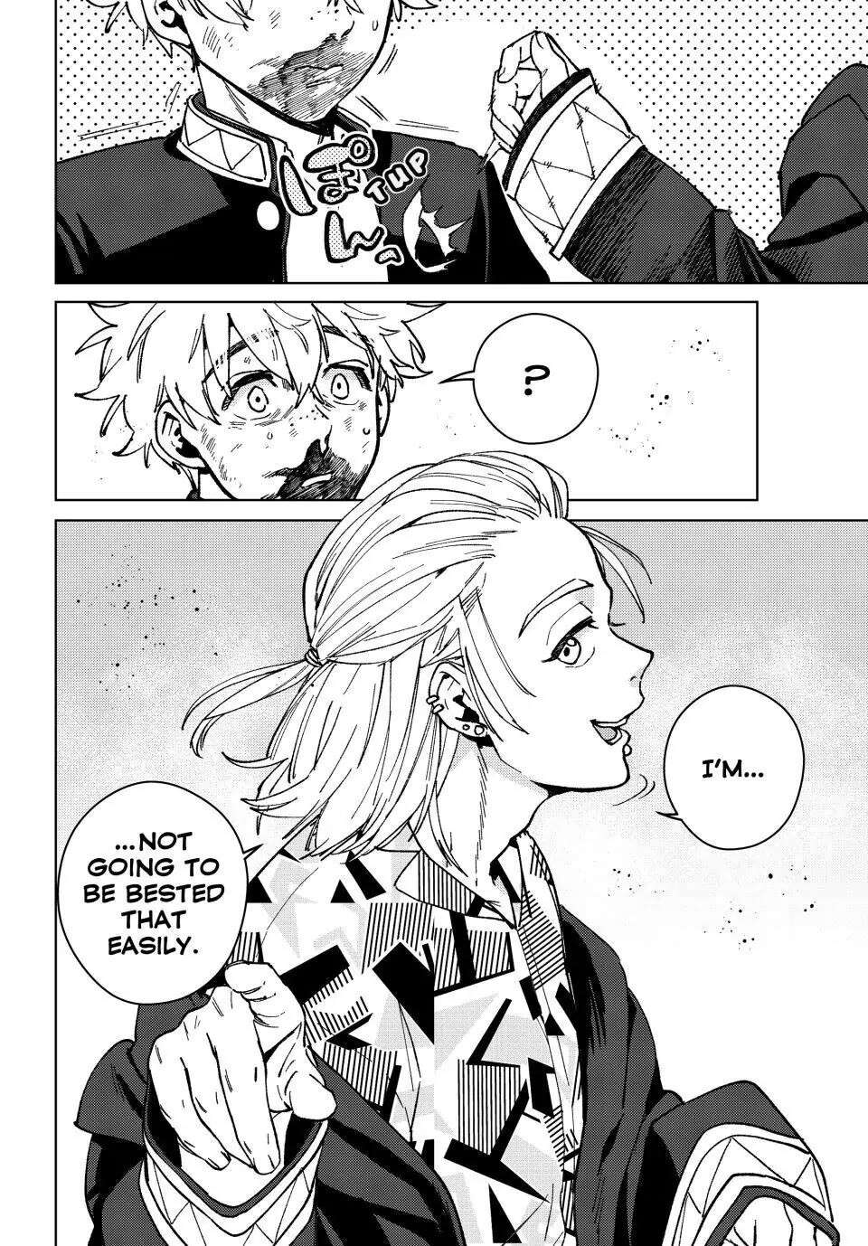 Wind Breaker (Japan) Chapter 110 page 6 - 