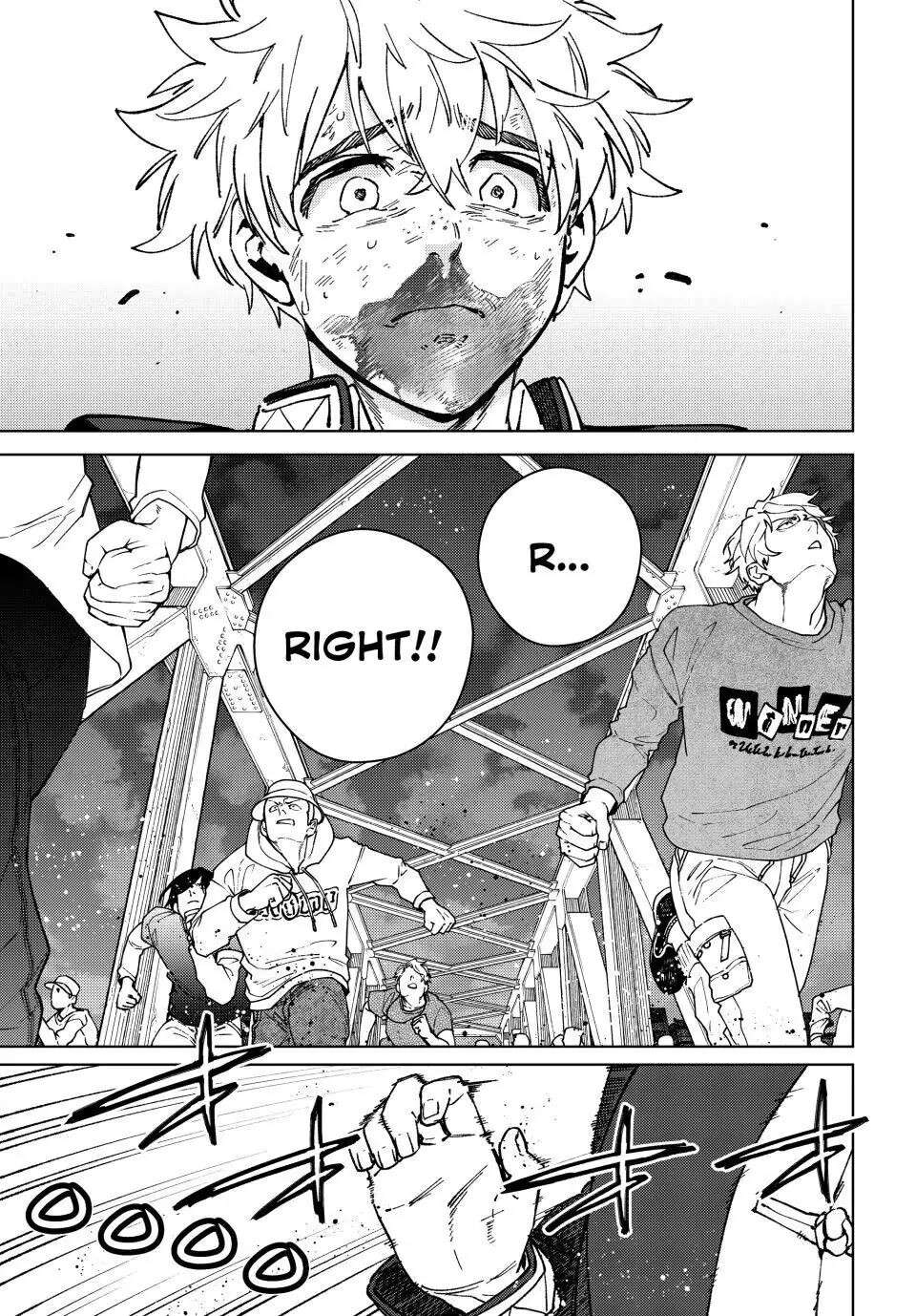 Wind Breaker (Japan) Chapter 110 page 7 - 