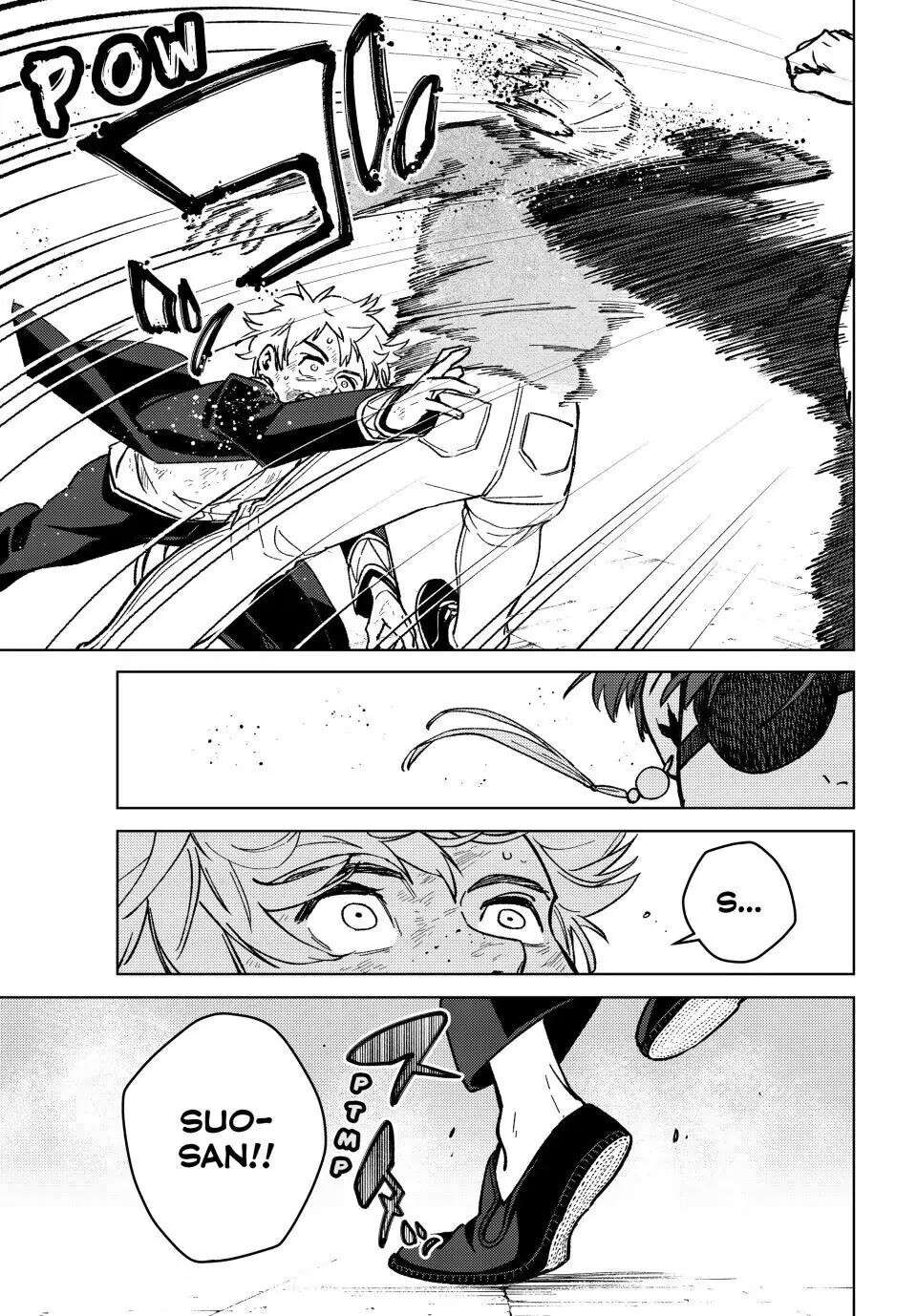 Wind Breaker (Japan) Chapter 111 page 17 - 