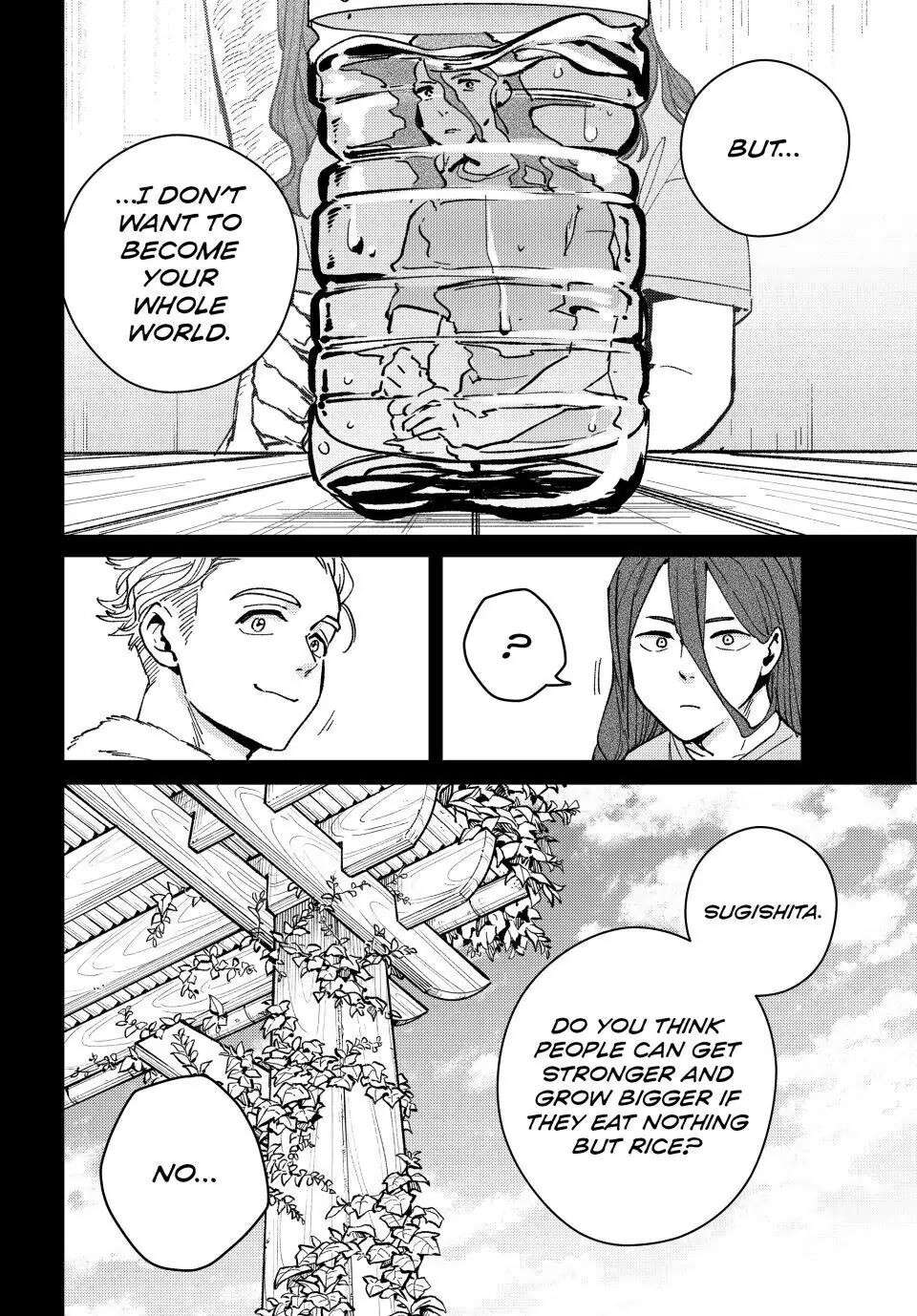 Wind Breaker (Japan) Chapter 112 page 13 - 