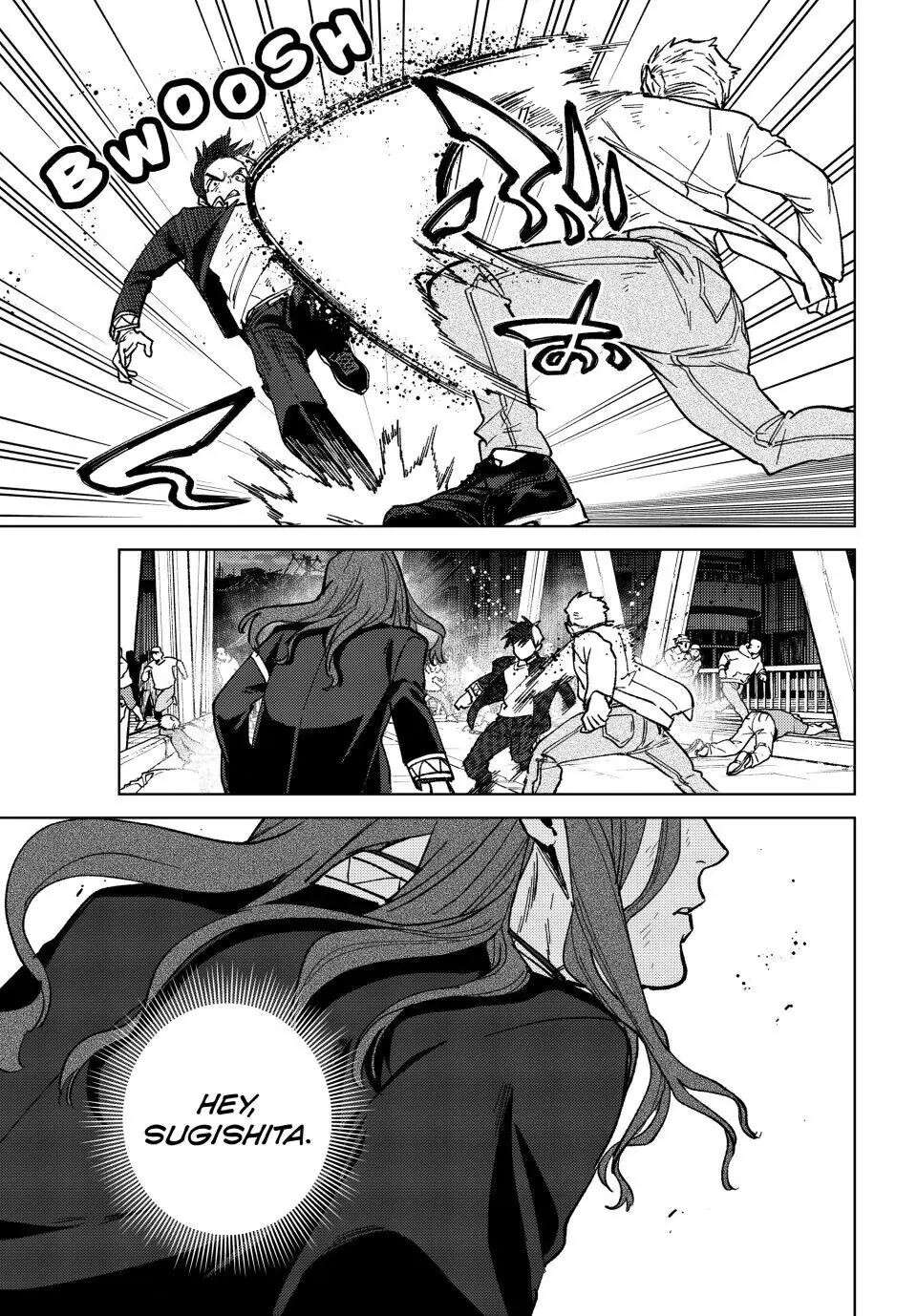 Wind Breaker (Japan) Chapter 112 page 10 - 