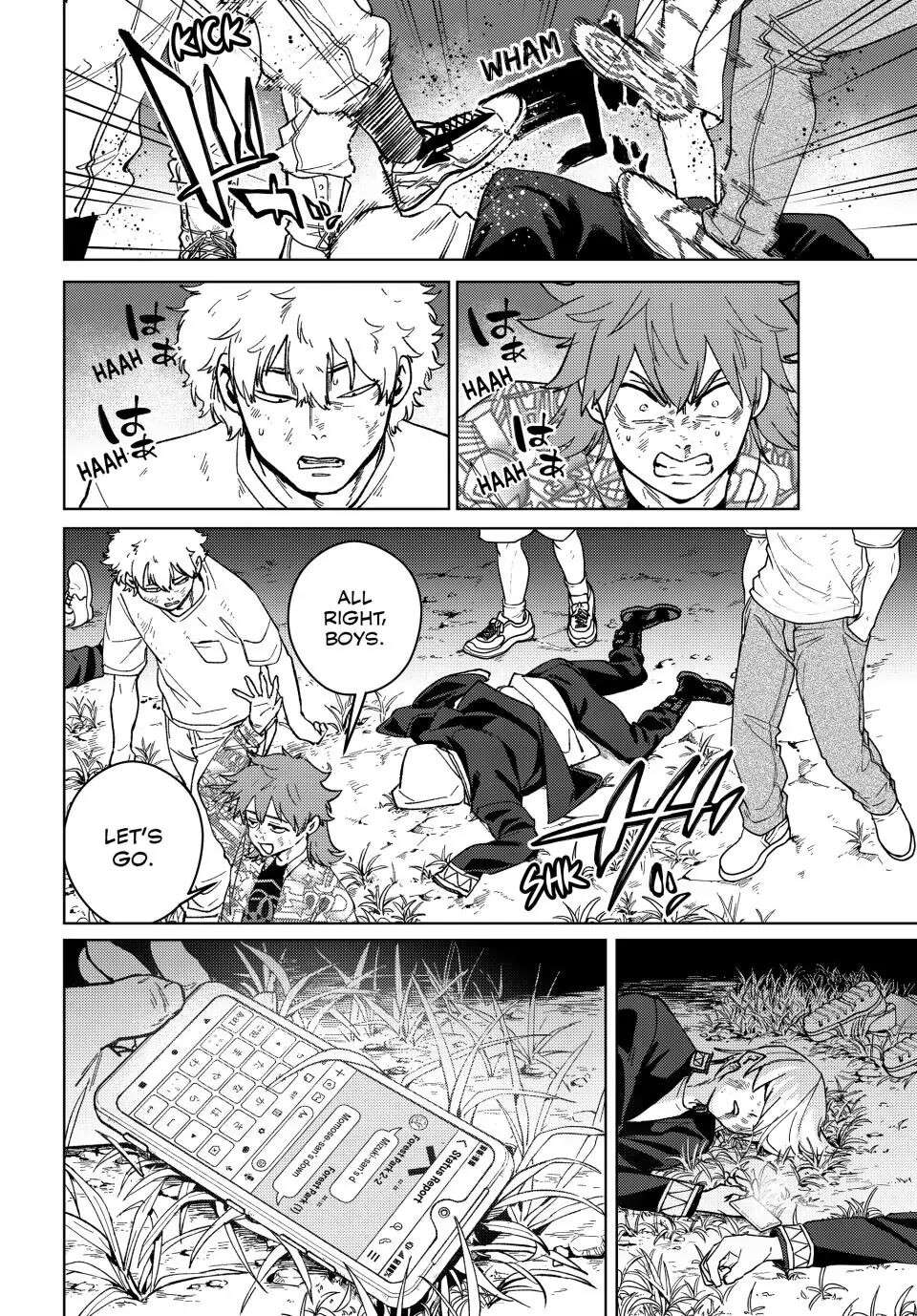 Wind Breaker (Japan) Chapter 113 page 17 - 