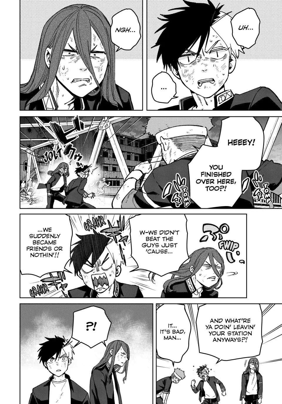 Wind Breaker (Japan) Chapter 113 page 6 - 