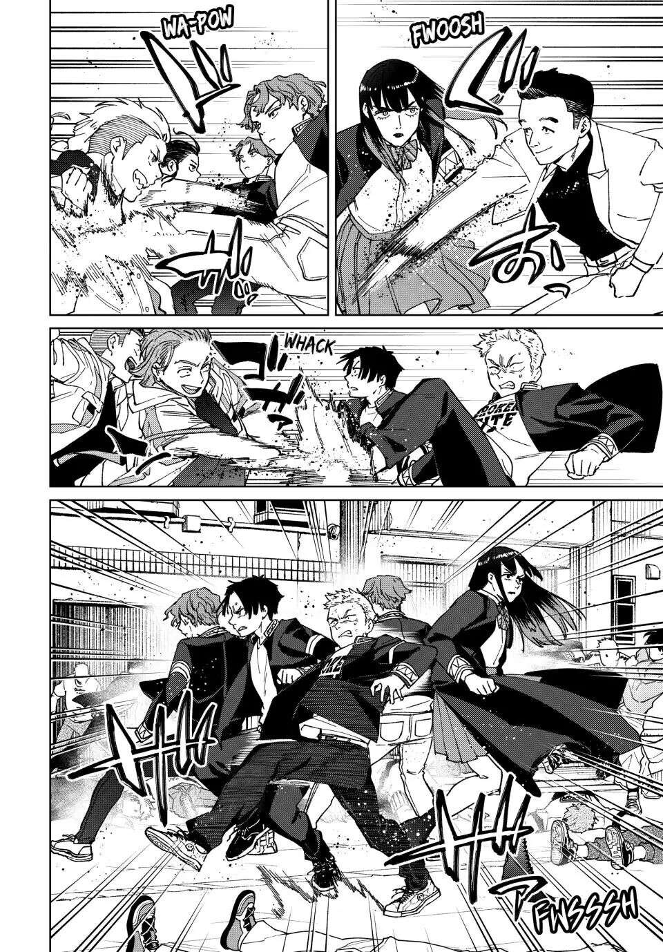 Wind Breaker (Japan) Chapter 114 page 7 - 