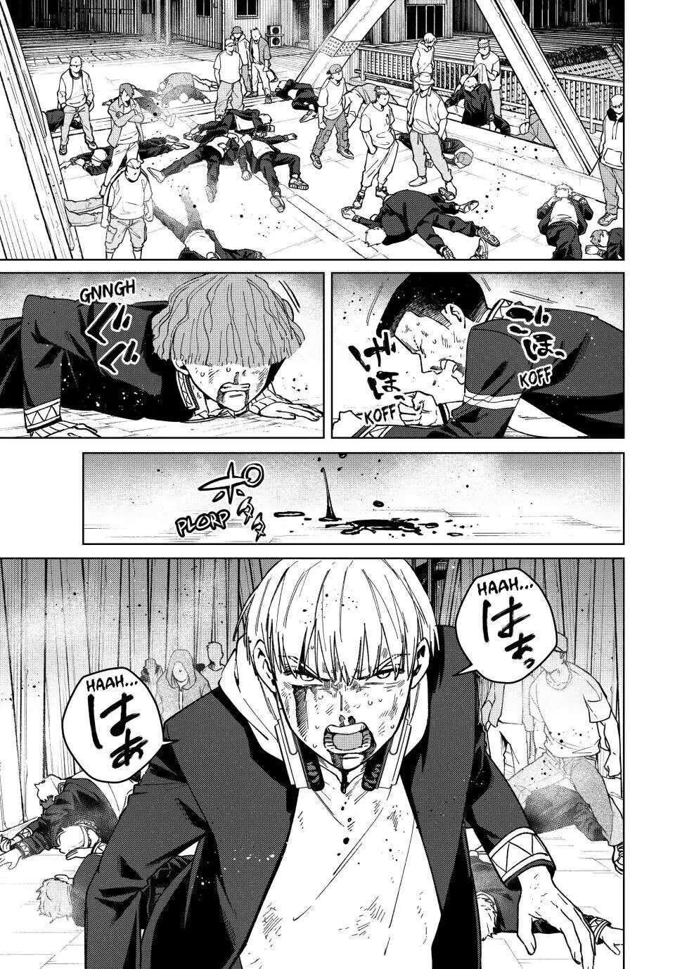 Wind Breaker (Japan) Chapter 114 page 10 - 
