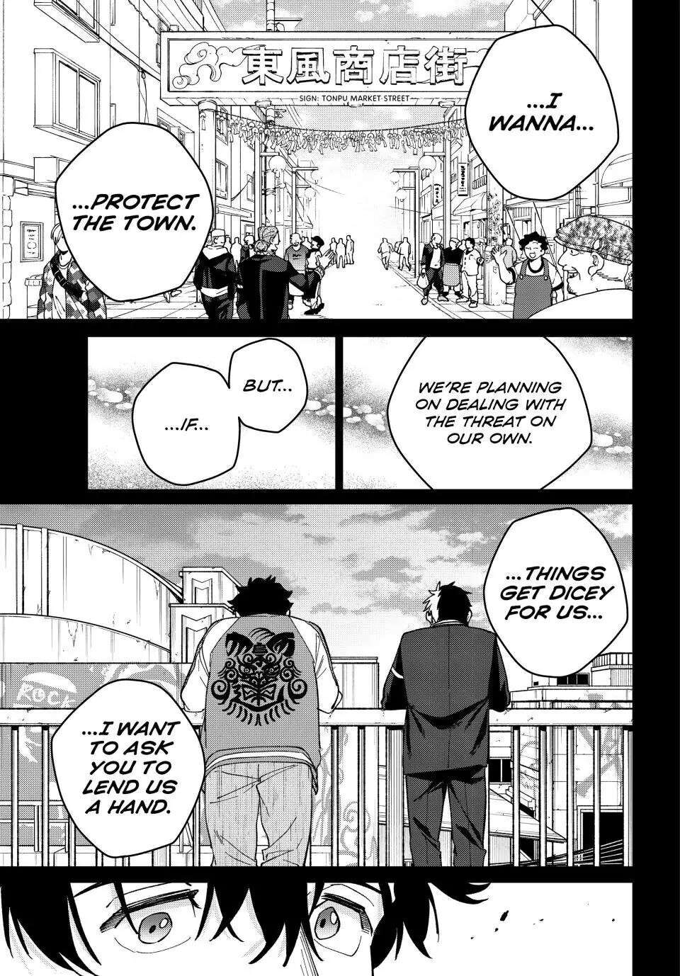 Wind Breaker (Japan) Chapter 115 page 13 - 