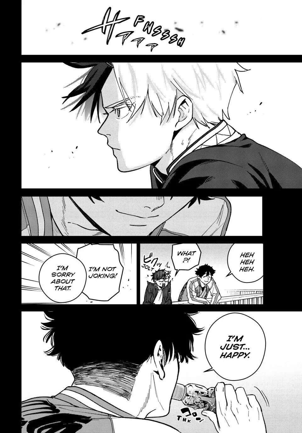 Wind Breaker (Japan) Chapter 115 page 14 - 