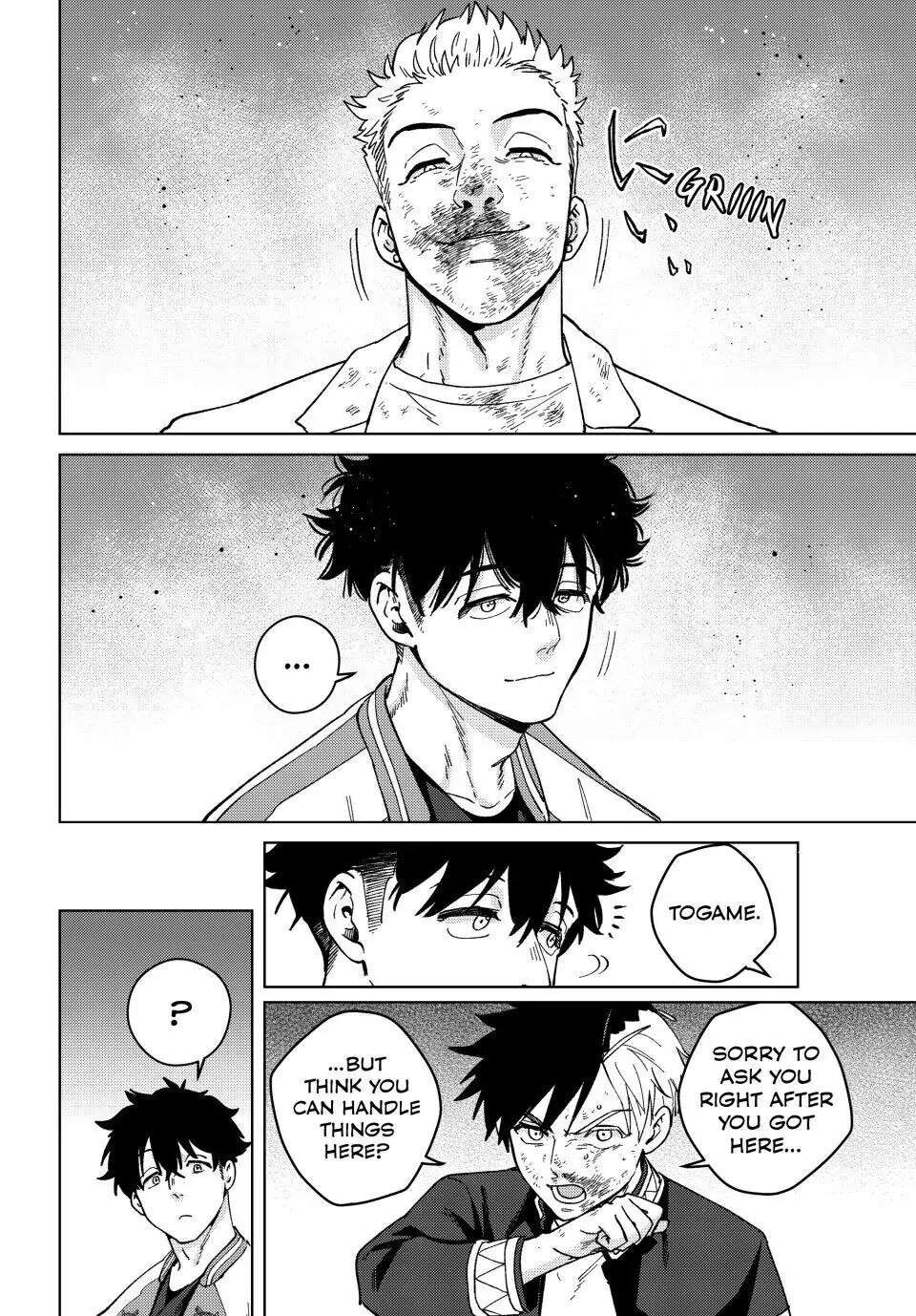 Wind Breaker (Japan) Chapter 115 page 18 - 