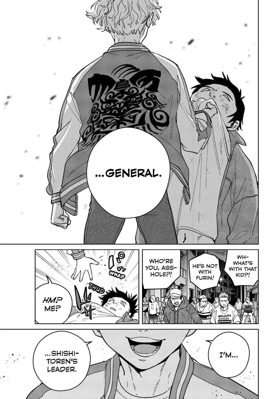 Wind Breaker (Japan) Chapter 115 page 21 - 