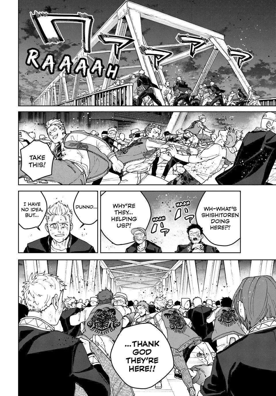 Wind Breaker (Japan) Chapter 116 page 11 - 