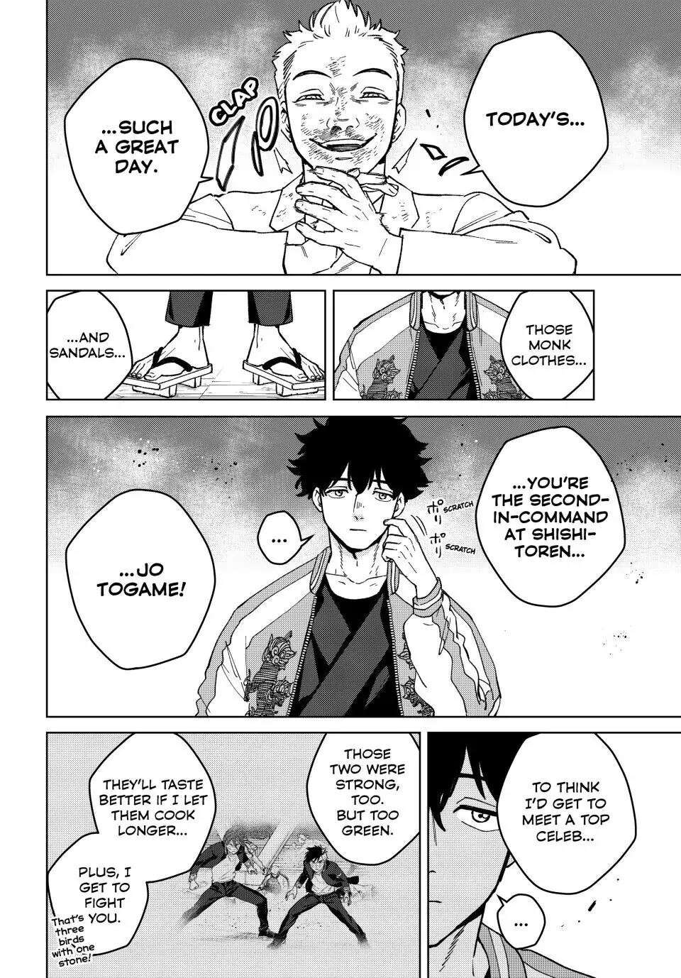 Wind Breaker (Japan) Chapter 116 page 19 - 