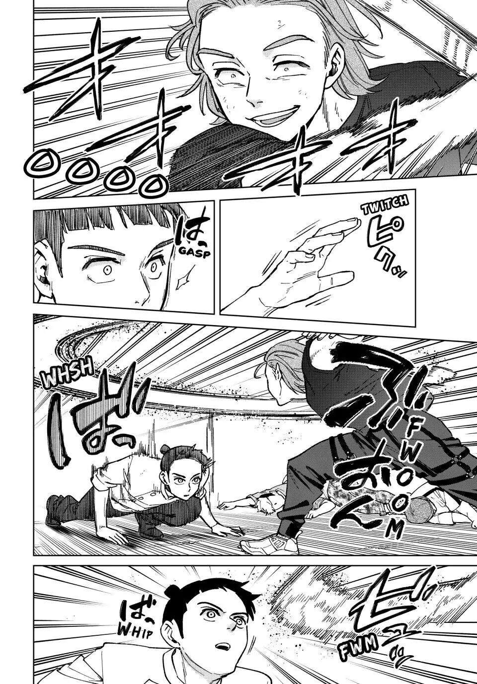 Wind Breaker (Japan) Chapter 118 page 14 - 