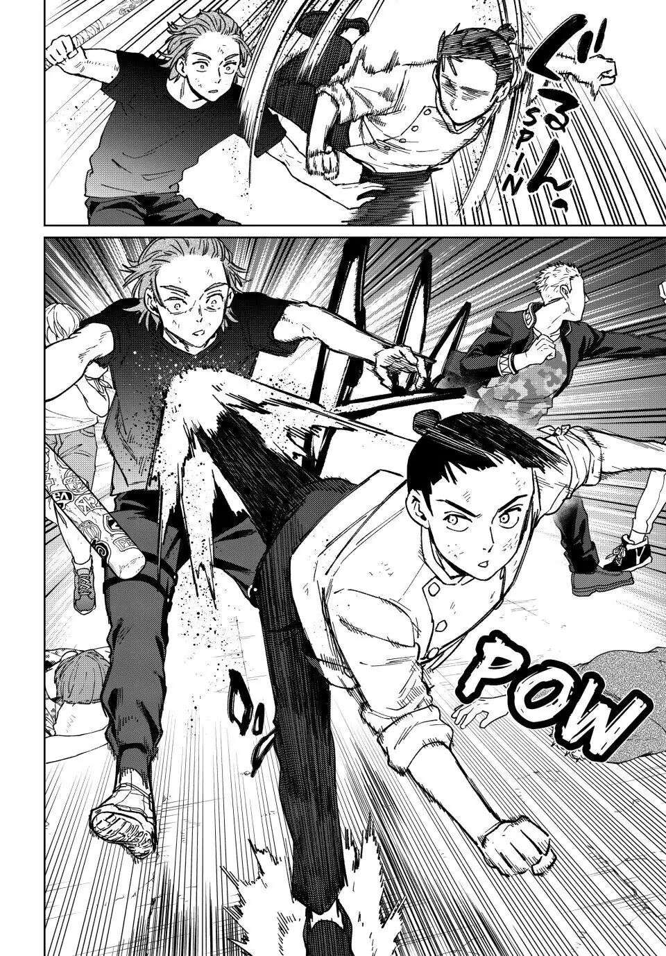 Wind Breaker (Japan) Chapter 118 page 18 - 