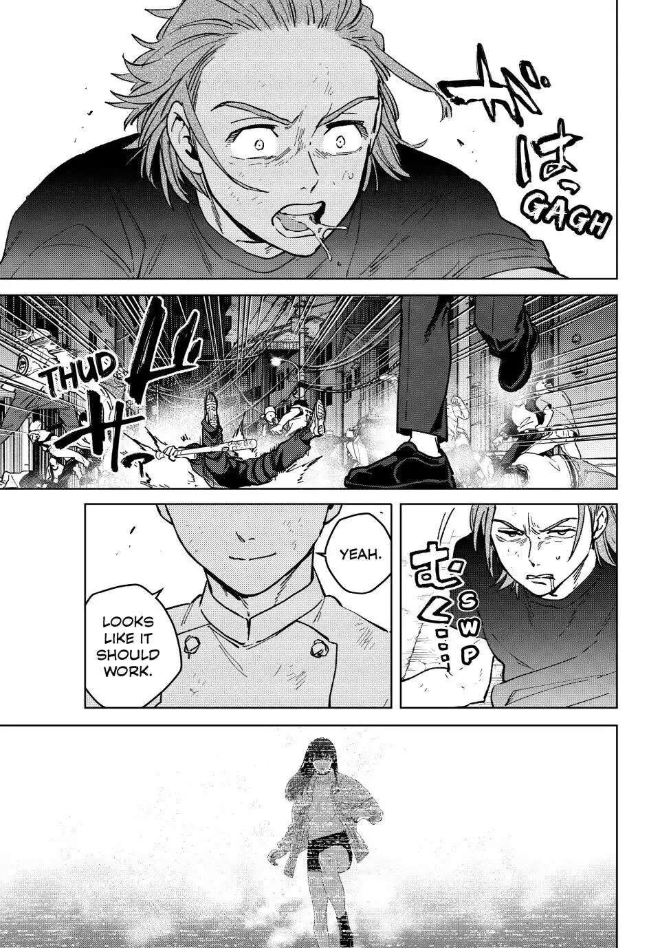 Wind Breaker (Japan) Chapter 118 page 19 - 