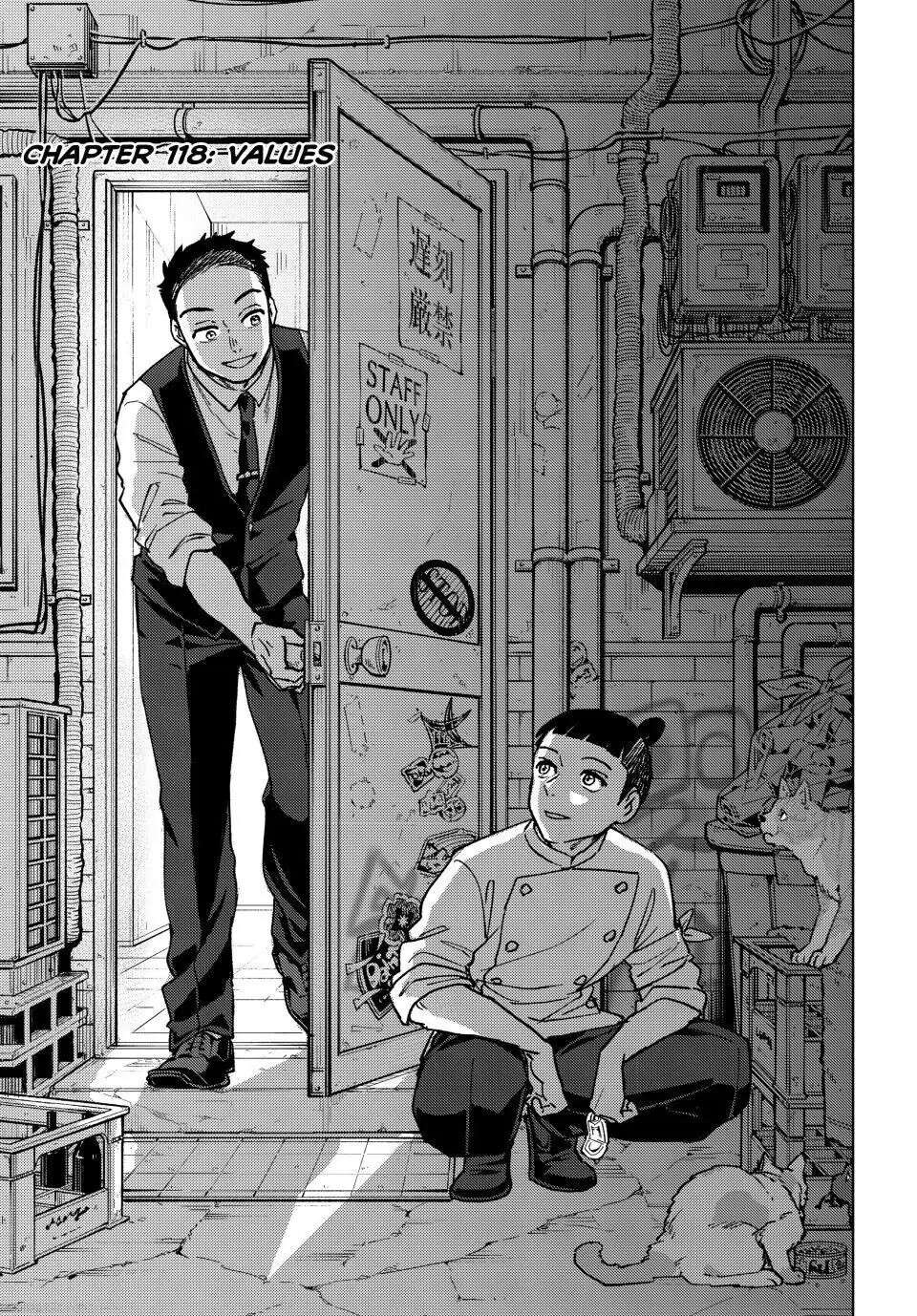 Wind Breaker (Japan) Chapter 118 page 3 - 