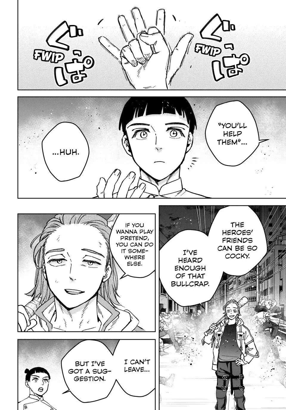 Wind Breaker (Japan) Chapter 118 page 4 - 