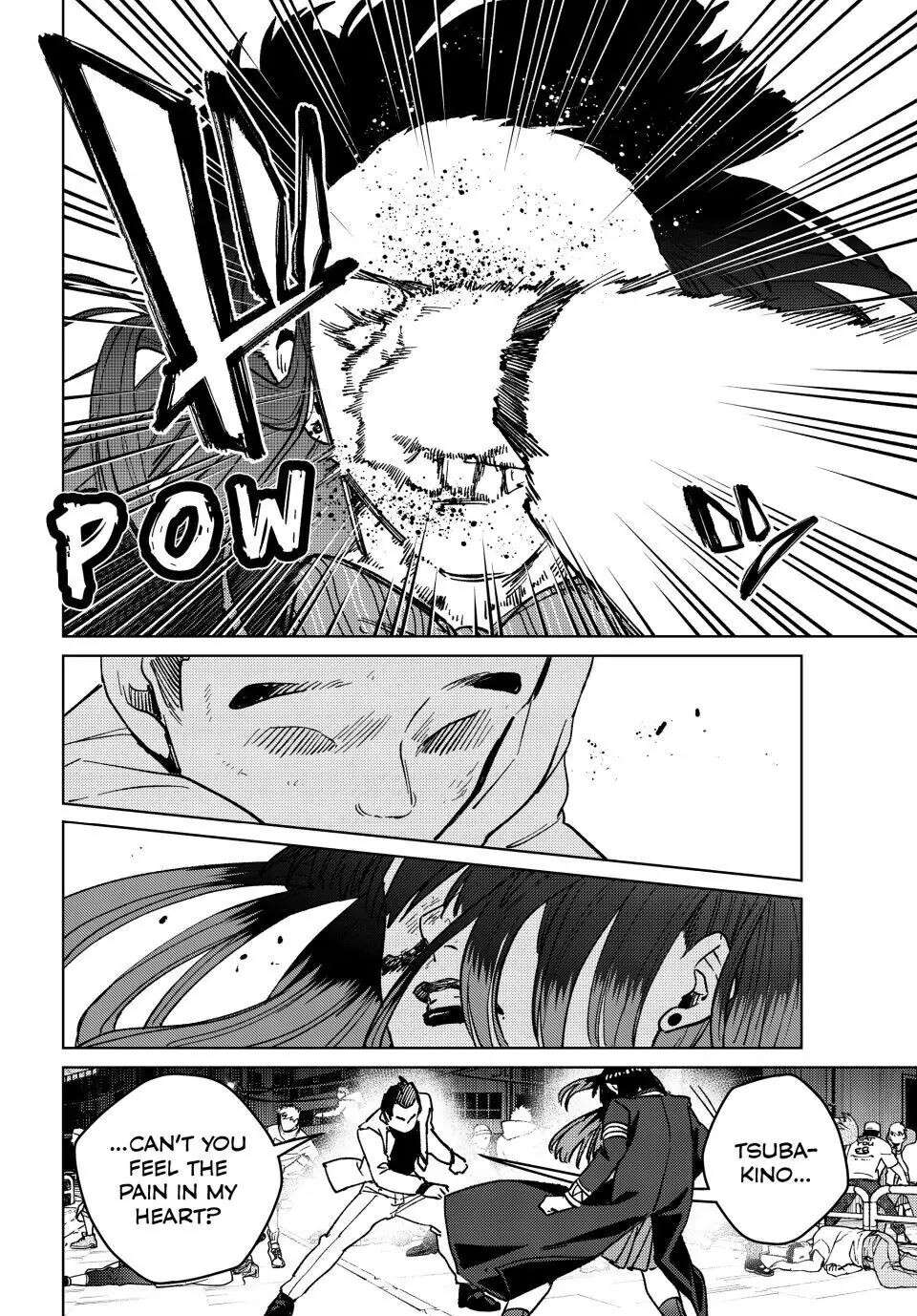 Wind Breaker (Japan) Chapter 119 page 19 - 