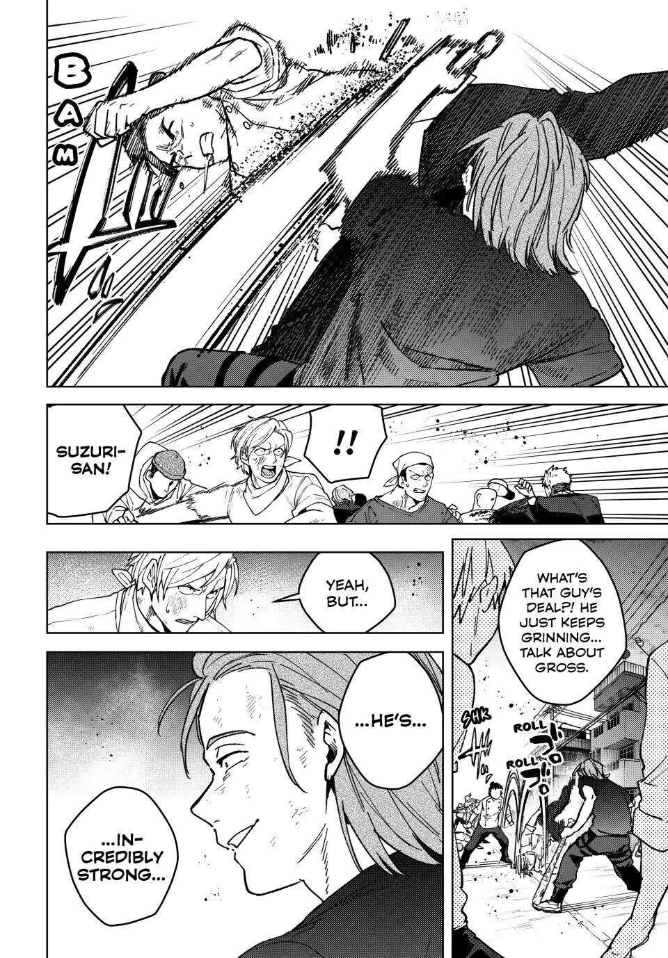 Wind Breaker (Japan) Chapter 119 page 4 - 