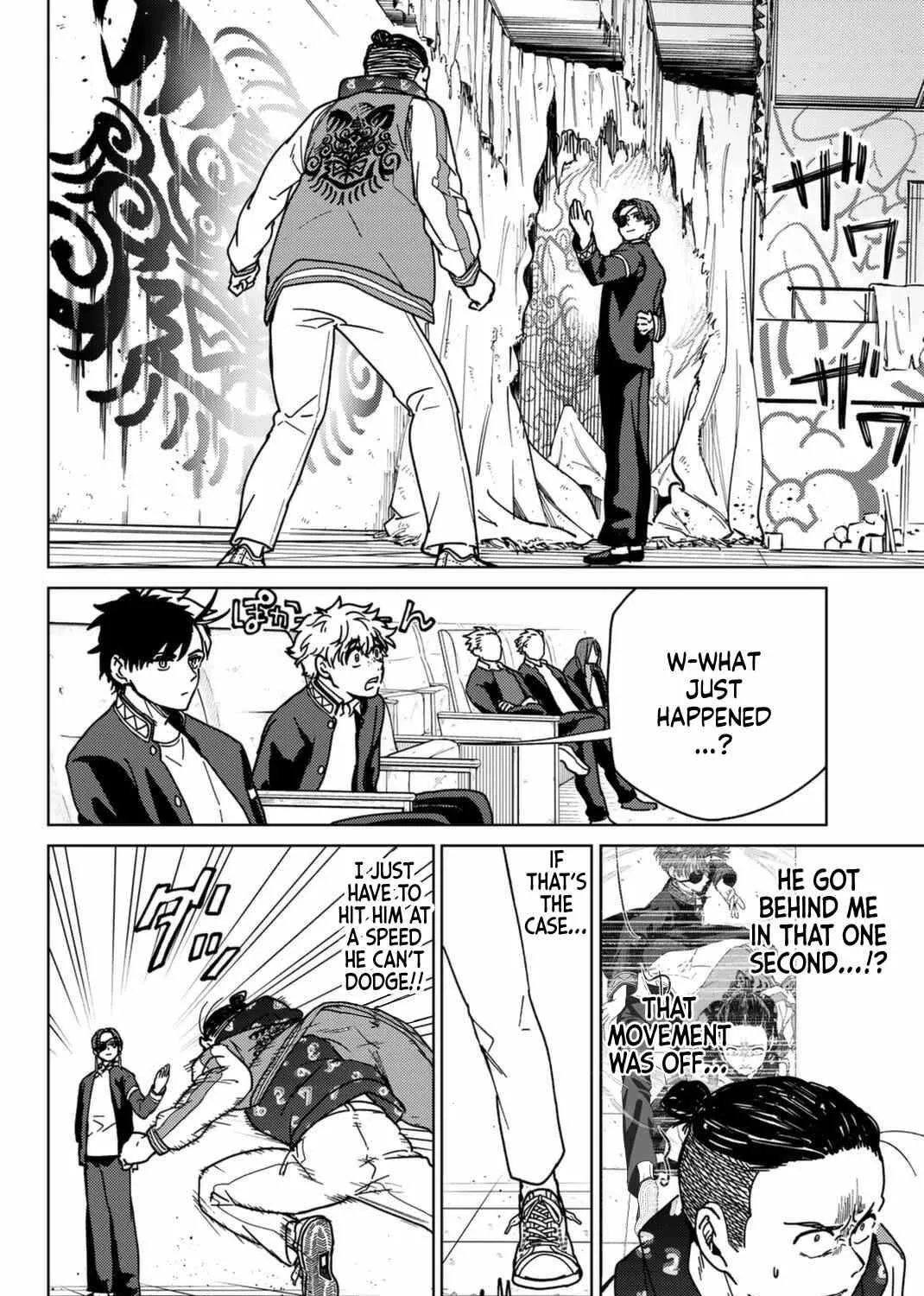 Wind Breaker (Japan) Chapter 12 page 3 - 