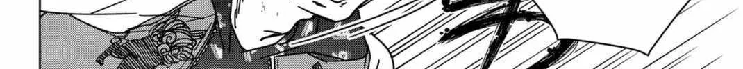 Wind Breaker (Japan) Chapter 12 page 24 - 