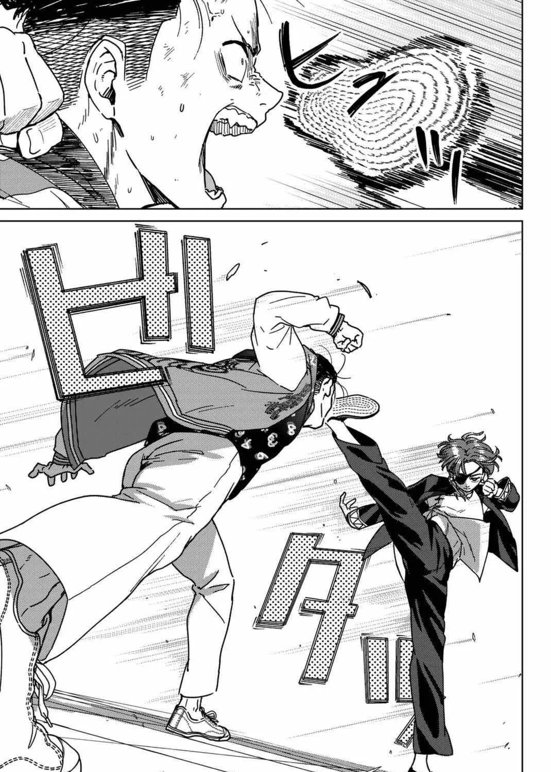 Wind Breaker (Japan) Chapter 12 page 25 - 