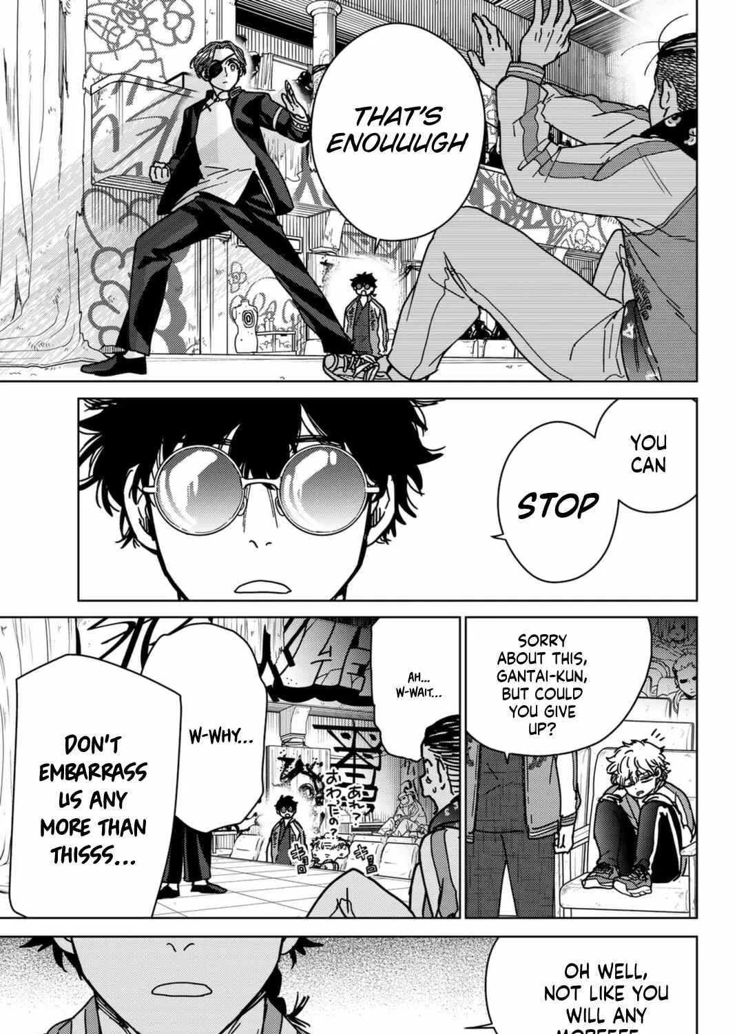 Wind Breaker (Japan) Chapter 12 page 33 - 