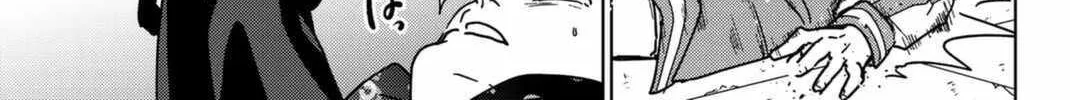 Wind Breaker (Japan) Chapter 12 page 6 - 