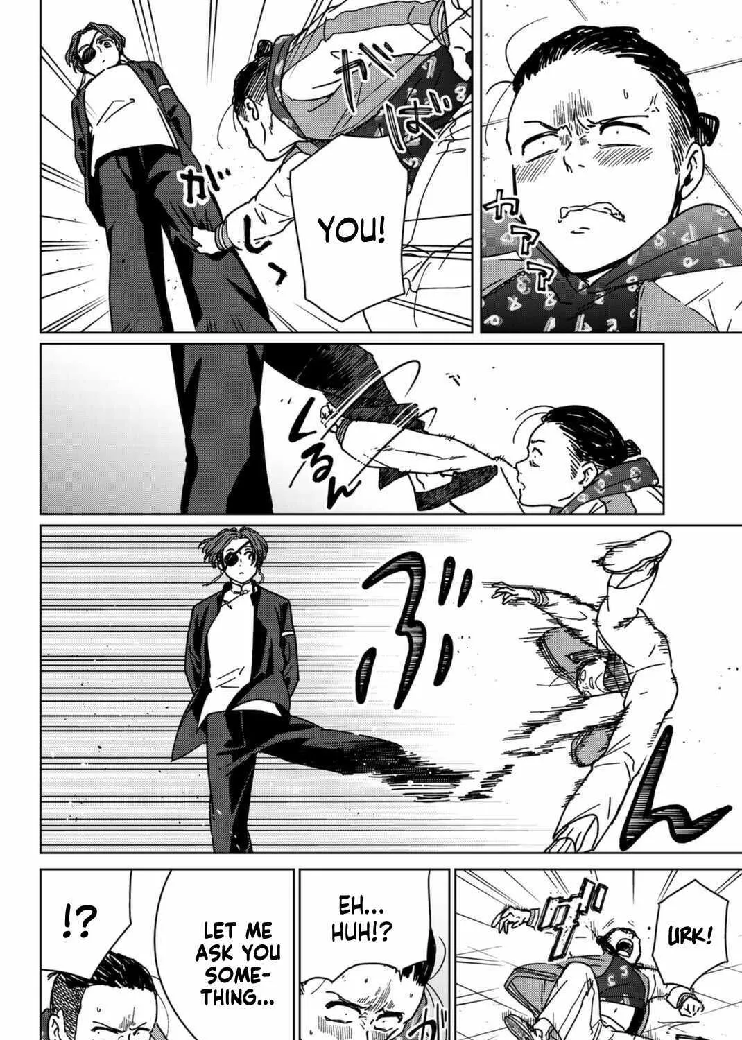 Wind Breaker (Japan) Chapter 12 page 7 - 