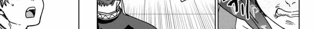 Wind Breaker (Japan) Chapter 12 page 10 - 