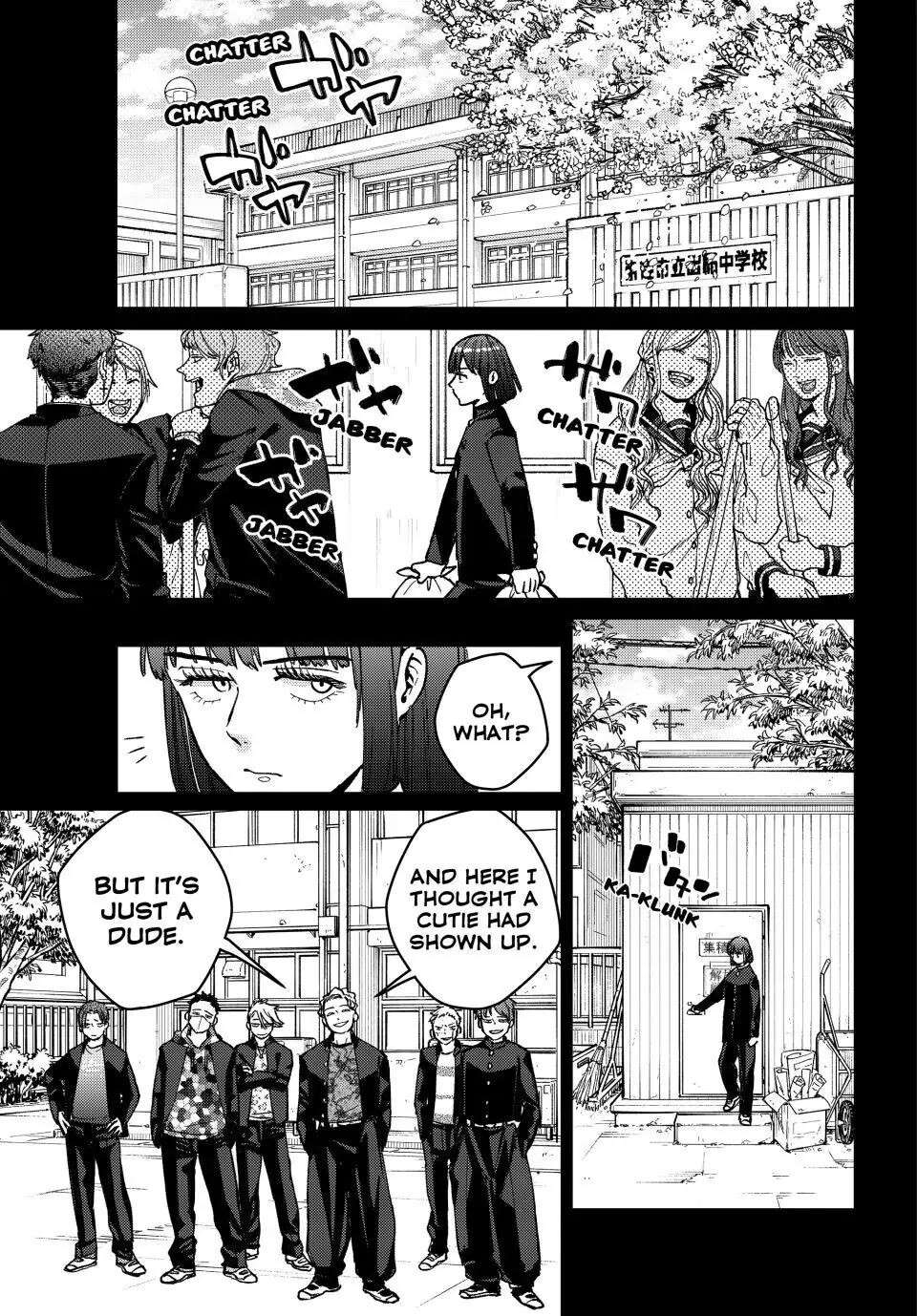 Wind Breaker (Japan) Chapter 120 page 13 - 