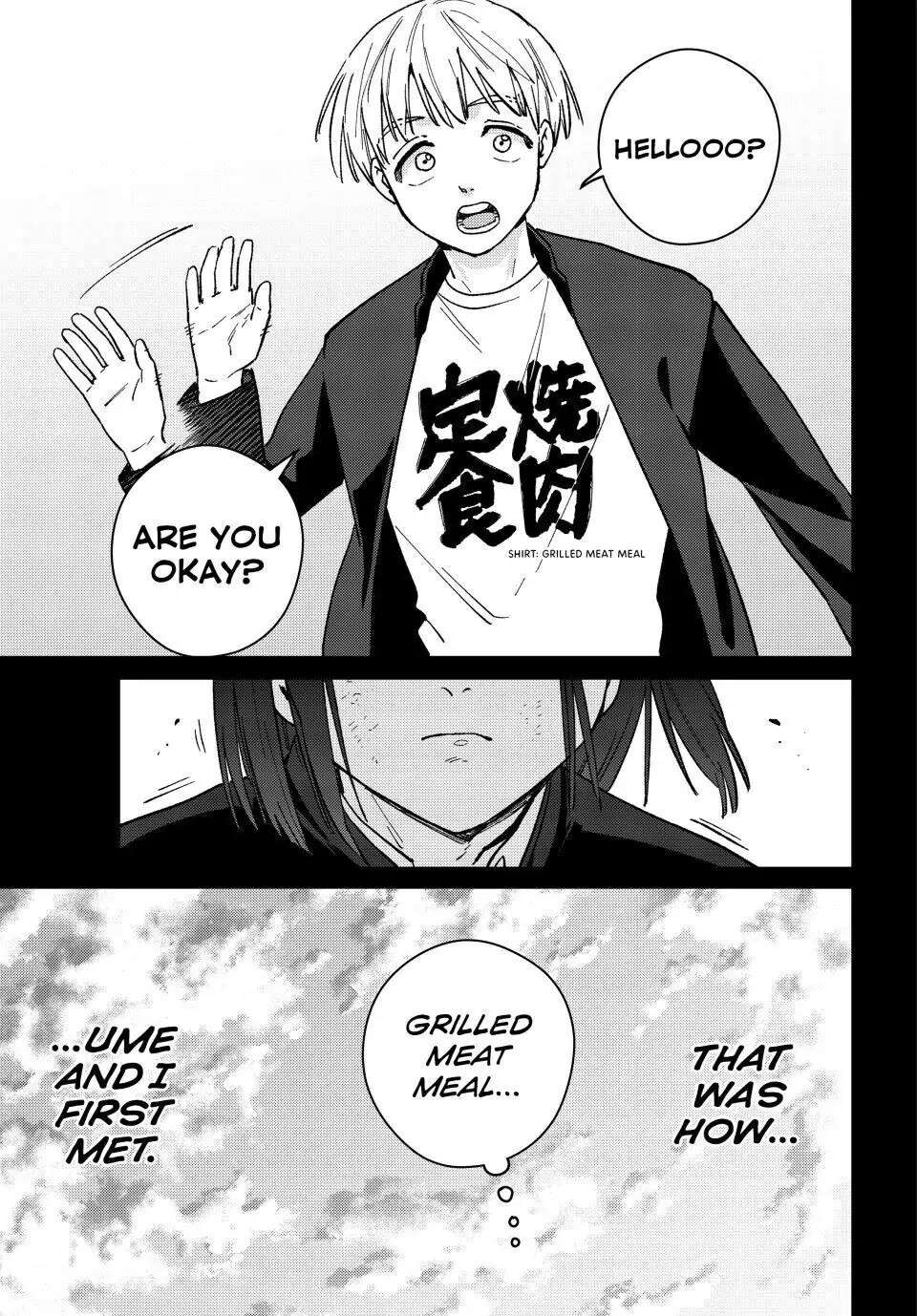 Wind Breaker (Japan) Chapter 120 page 21 - 