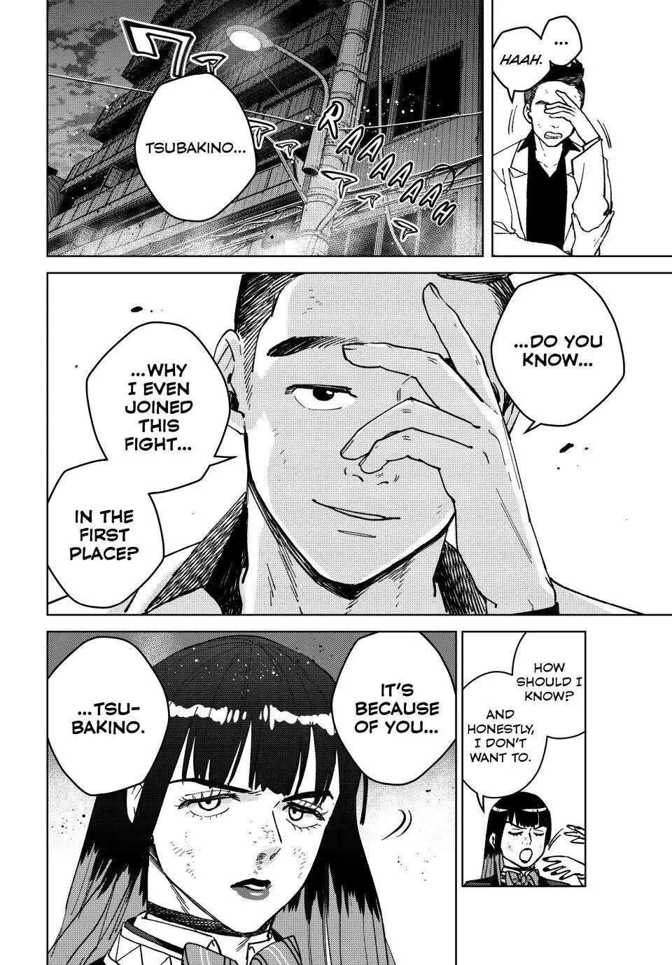 Wind Breaker (Japan) Chapter 120 page 4 - 