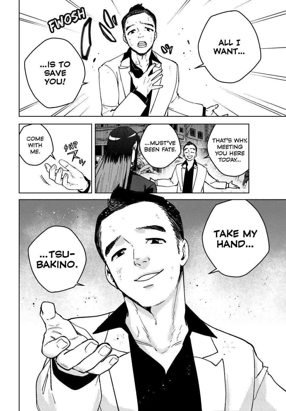 Wind Breaker (Japan) Chapter 120 page 6 - 