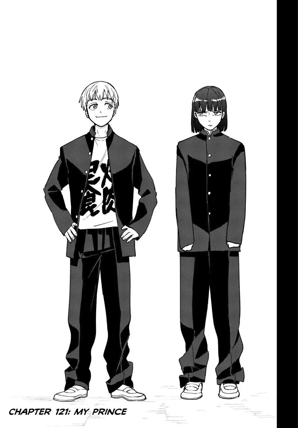 Wind Breaker (Japan) Chapter 121 page 1 - 