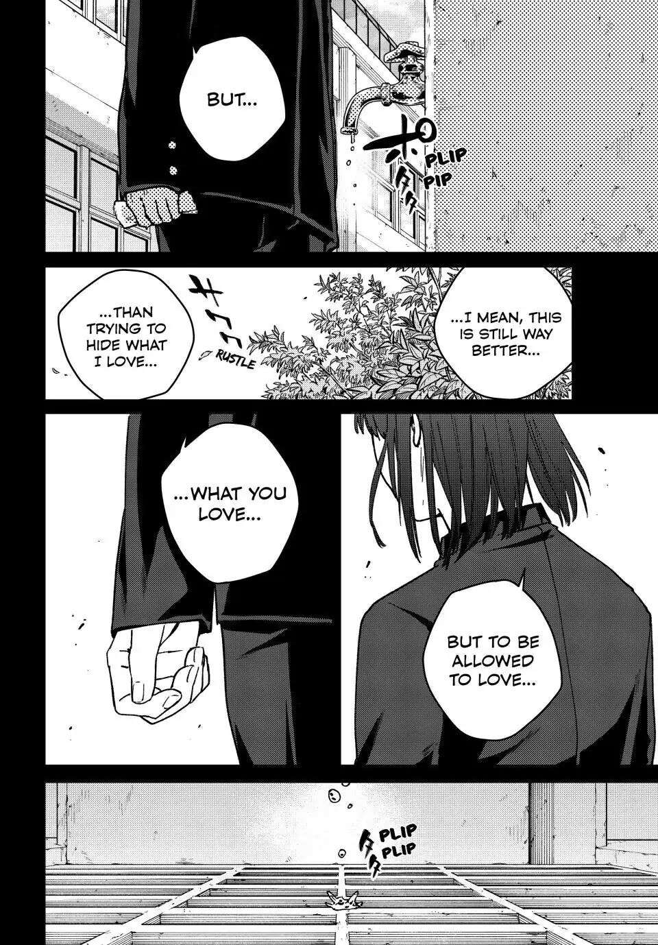 Wind Breaker (Japan) Chapter 121 page 12 - 