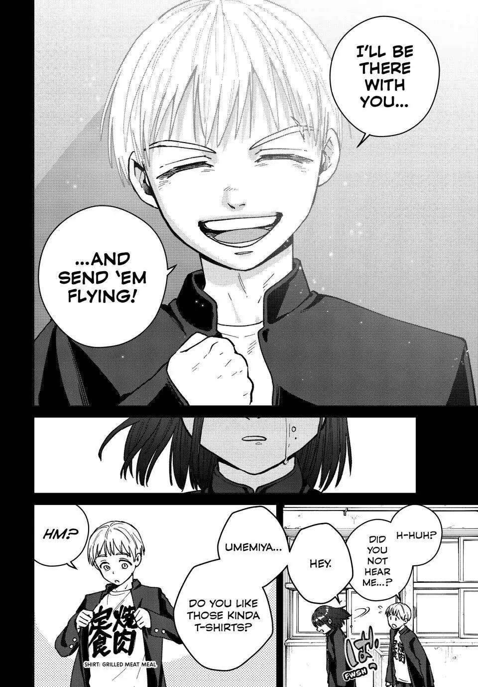 Wind Breaker (Japan) Chapter 121 page 16 - 