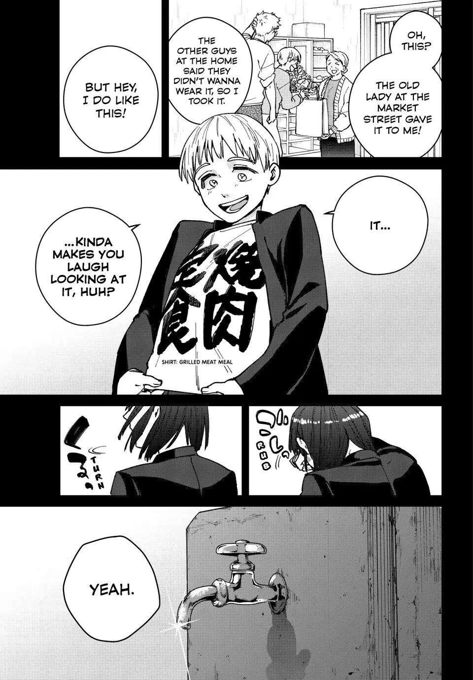 Wind Breaker (Japan) Chapter 121 page 17 - 